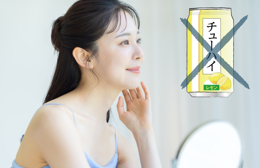 禁酒　顔が変わる　日本人