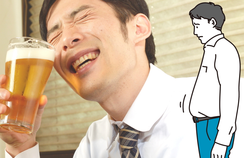 酒飲み ダイエット 習慣