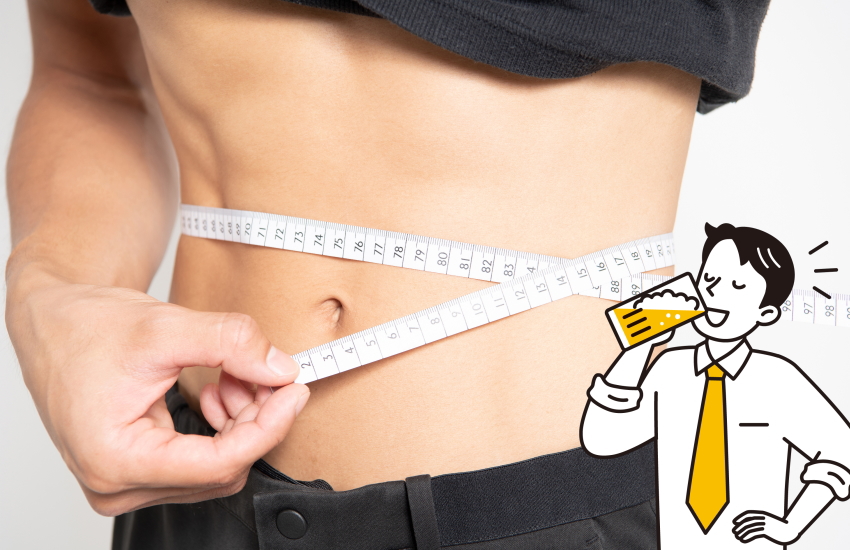 酒飲み ダイエット 痩せた