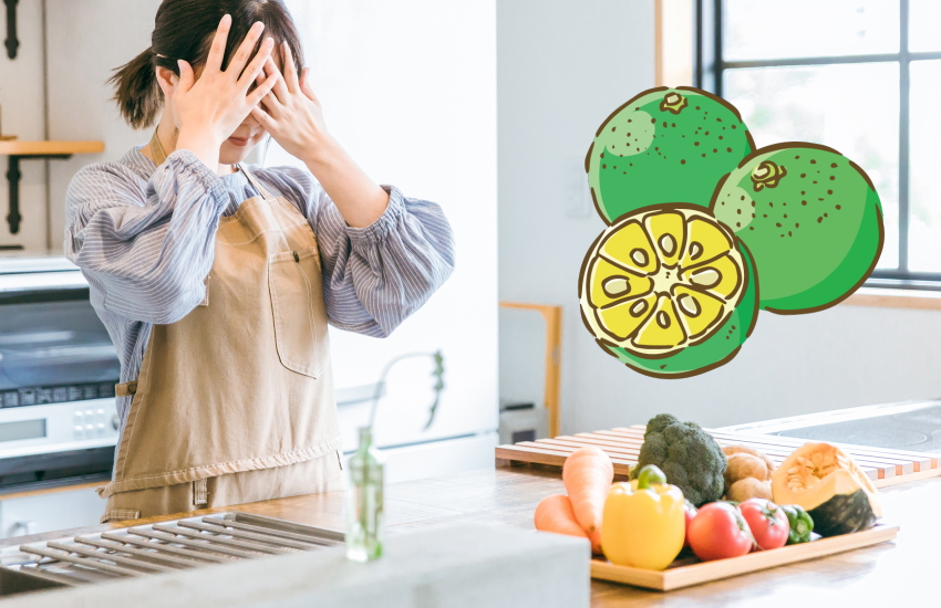 シークワーサーはちみつ漬け　失敗