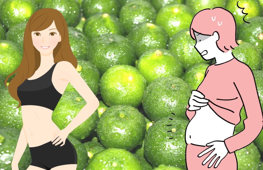 青切りシークワーサー 痩せない