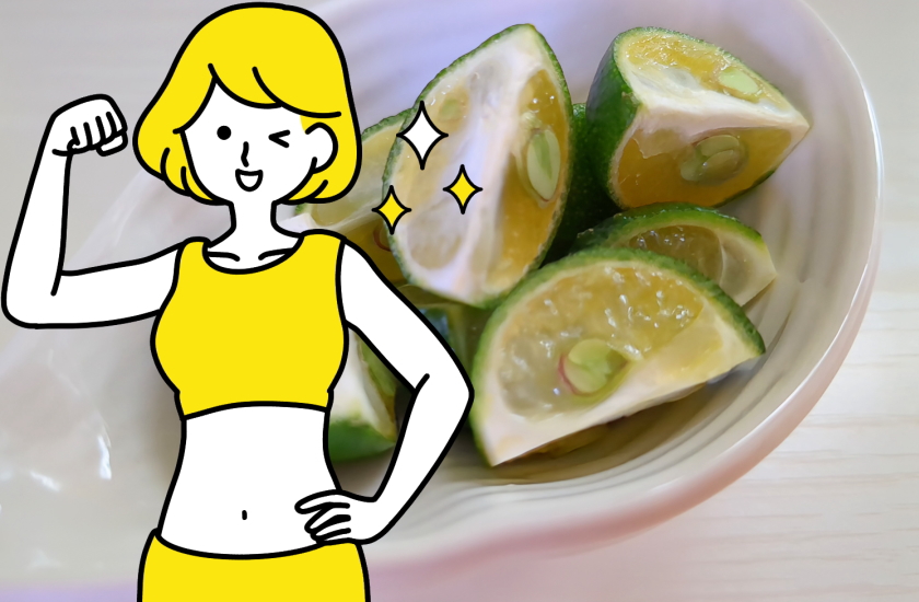 生搾りシークワーサー　痩せる