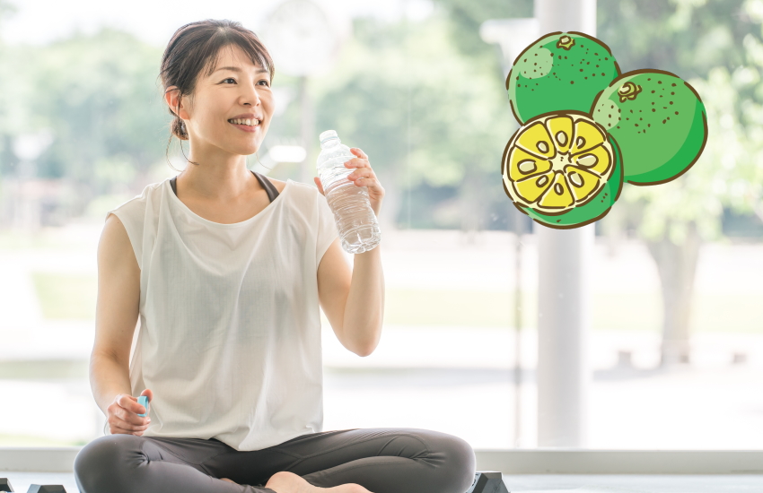 シークワーサー　効果的な飲み方