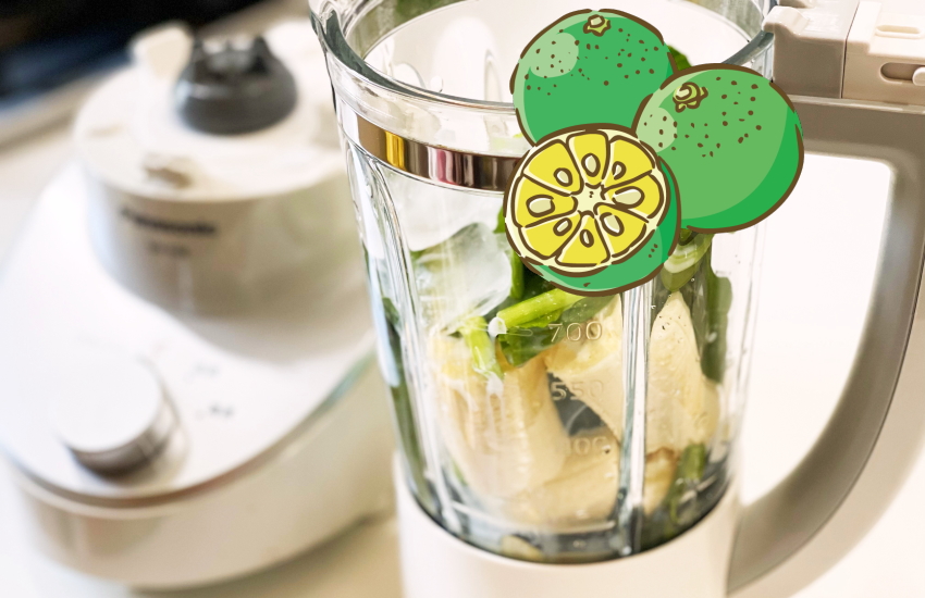 シークワーサー皮ごとミキサーにかける前に確認すべき3つのこと！農薬の落とし方から栄養まで