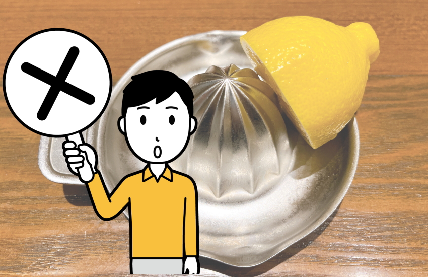 レモン ノビレチン 含有量