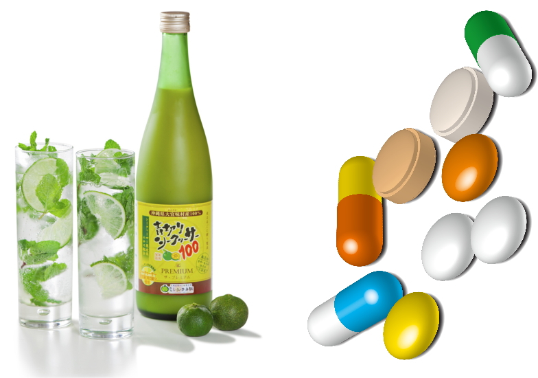 ノビレチン　サプリメント